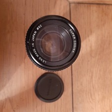 objectif super cosina