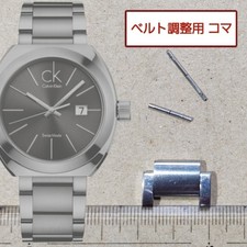 Bracelet montre homme CALVIN