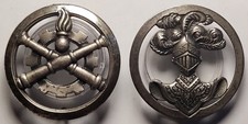 2 Insignes de Beret / Régiment du Matériel & Arme Blindée et Cavalerie