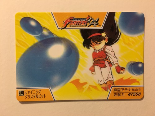 The king fighters - 94, 52