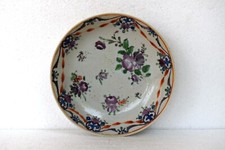 Ancien Chinois Export Famille Rose Plaque Plat Porcelaine Floral Decorative " 48