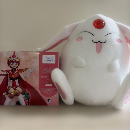 Figurine peluche magic - figurine,