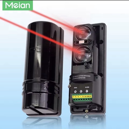 Meian capteur infrarouge - meian,
