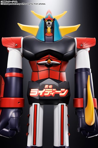 Tamashii nations jumbo - tamashii,