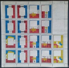Bloc Feuille 18 Vignettes En Mémoire Du Général Charles De Gaulle 1970 Neuf