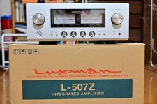 Amplificateur intégré LUXMAN L-507Z argent