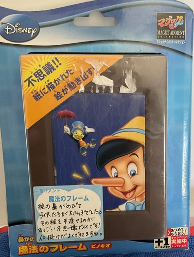 Tenyo magic frame pinocchio - magic,