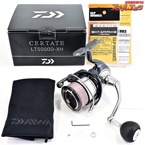 Moulinet pêche daiwa 24 - pêche,