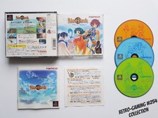 TALES OF ETERNIA sur Sony Playstation 1 PS1 - JAP Complet #RETROGAMING