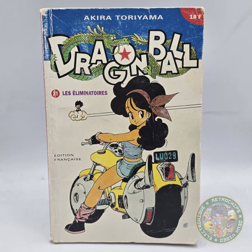 Dragon ball tome - dragon, les