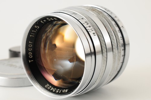 Rare objectif tokyo optical - rare!,