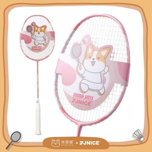 Badminton racket shiba says - badminton,