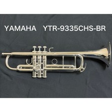 Yamaha YTR-9335CHS-BR Xeno