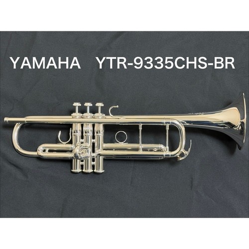 Yamaha ytr 9335chs - ytr-9335chs-br, xeno