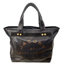 Sac fourre-tout Marc by Marc