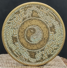 Pièce de monnaie chinoise en cuivre ancien - grand diamètre 39 mm #377