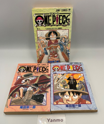 Rare ensemble one piece - one, vol.2