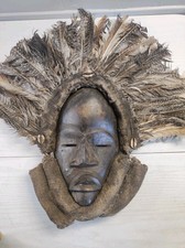 Ancien Masque Africain Dan Côte d'Ivoire