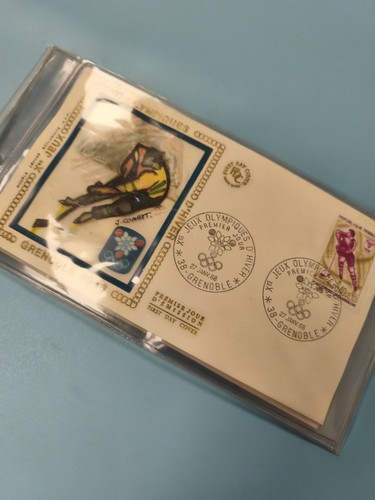 Ancienne enveloppe fdc jeux - fdc,