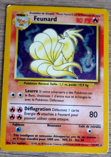 Carte pokémon feunard - pokémon,