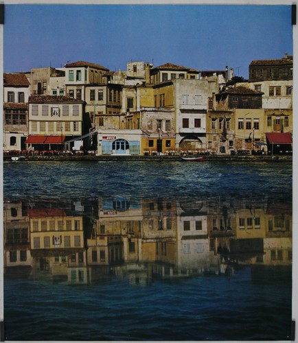 Village grèce circa 1980 - village,