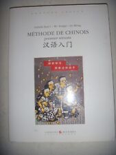 Chine: Méthode de chinois