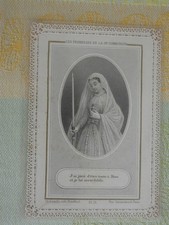 petite Image pieuse canivet