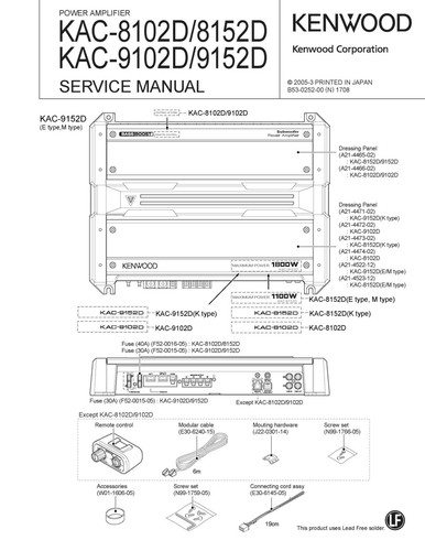 Service reparation pour - service,
