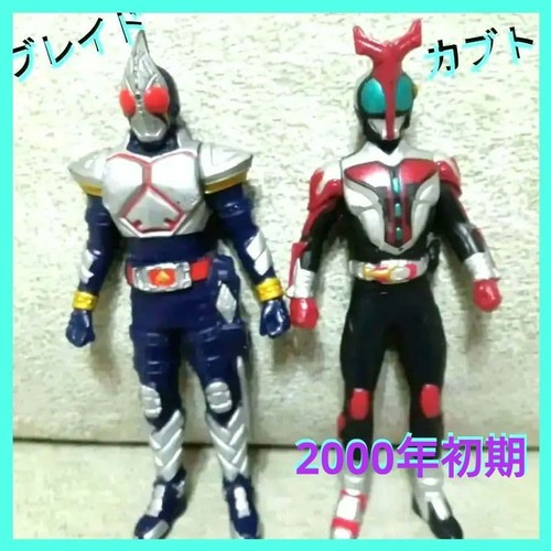 Vintage early 2000 kamen - ✨vintage✨early,