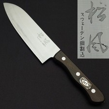 Couteau japonais Santoku