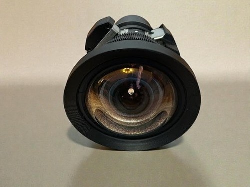Objectif projecteur ultra - de,