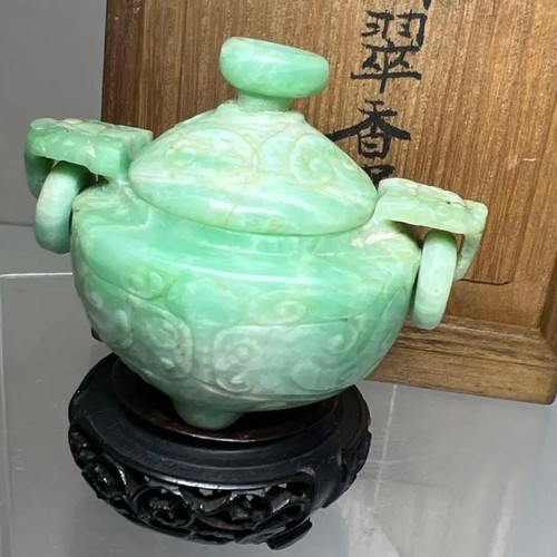 Brûleur encens jade - en,