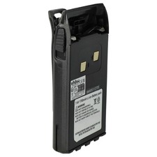 Batterie pour Wouxun KG-669