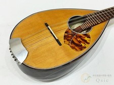 Guitare classique Raffaele