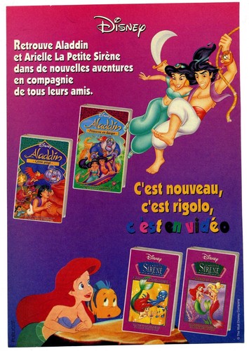 Une publicité 1995 - une,