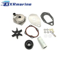 Kit d'hélices de pompe à eau