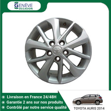 🇫🇷 JANTE ALUMINIUM