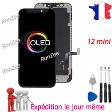 🇫🇷 DESTOCKAGE  !! ÉCRAN