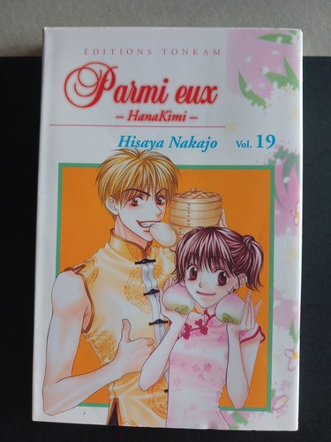 Manga parmi eux hanakimi - eux,