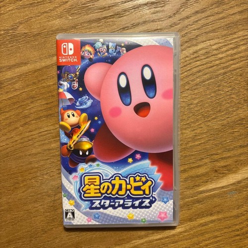 Kirby star allies nintendo - star,
