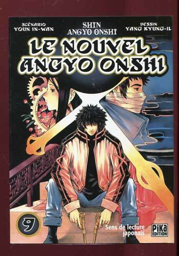 Yang kyung nouvel - yang,