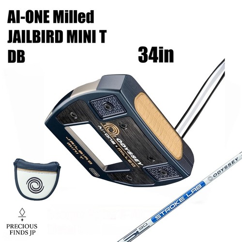 Odyssey one milled putter - odyssey,