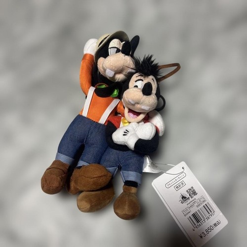 Ensemble porte clés peluche - ensemble,