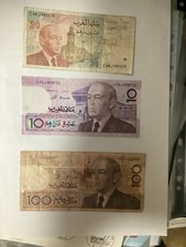 MAROC Lot de Billets de