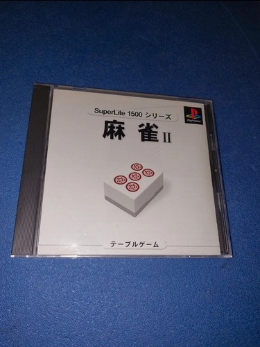 Ps1 playstation pal mah jong - playstation,
