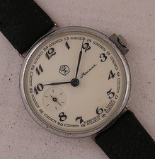 Montre-bracelet russe haute