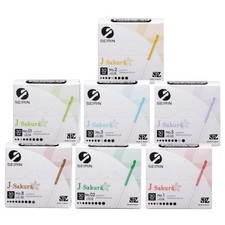 SEIRIN Corporation Aiguilles