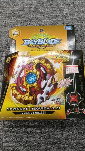 Takara unopened beyblade - unopened,