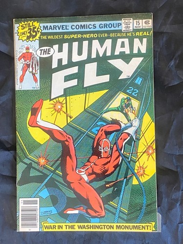 Human fly pick - human, fly!