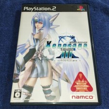 Xenosaga Episode III PS2 Japan